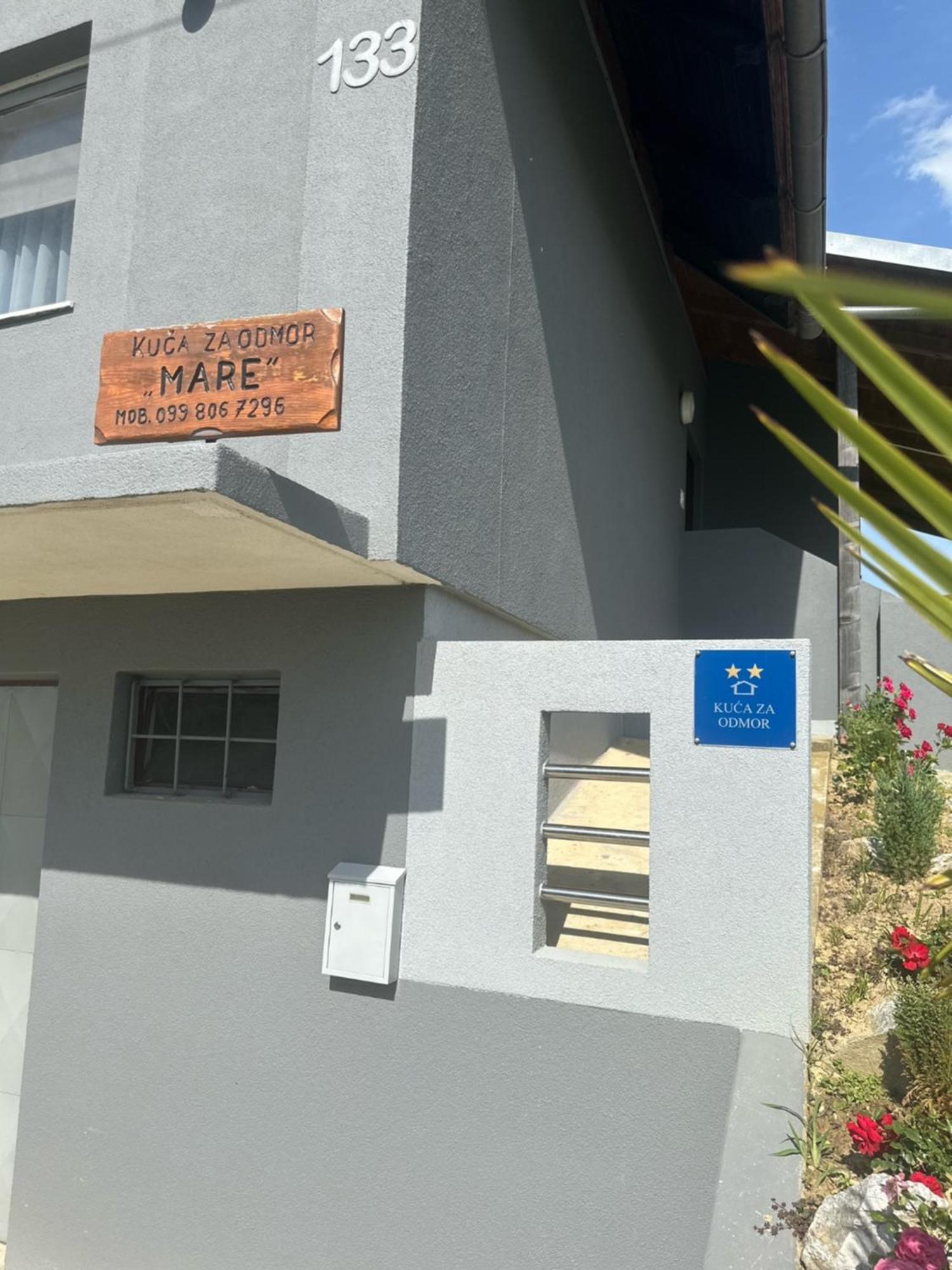 הוילה סבטי מרטין נה מורי Kuca Za Odmor Mare מראה חיצוני תמונה
